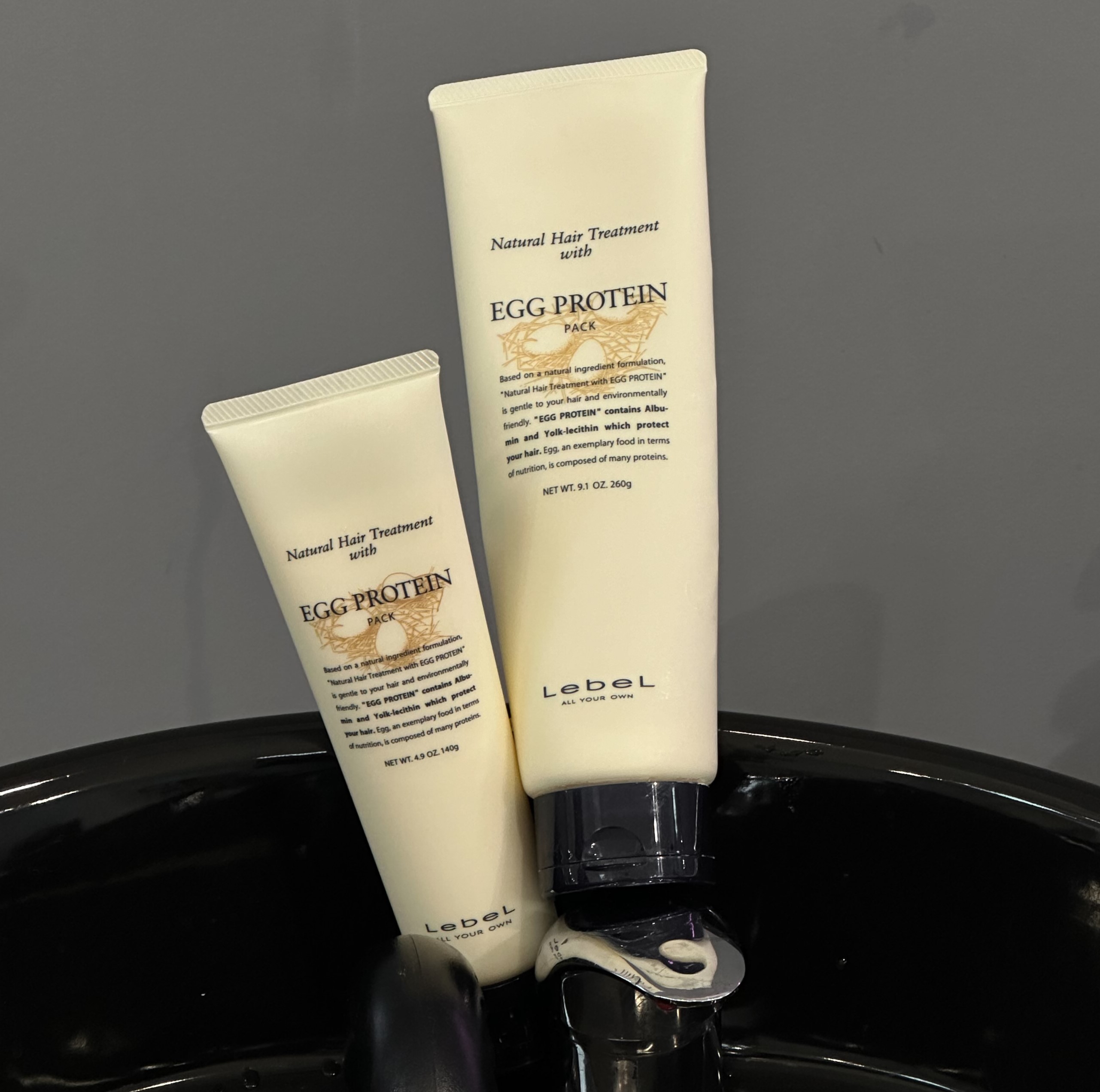 Armalla шампунь с аргановым маслом в InStudio Омск